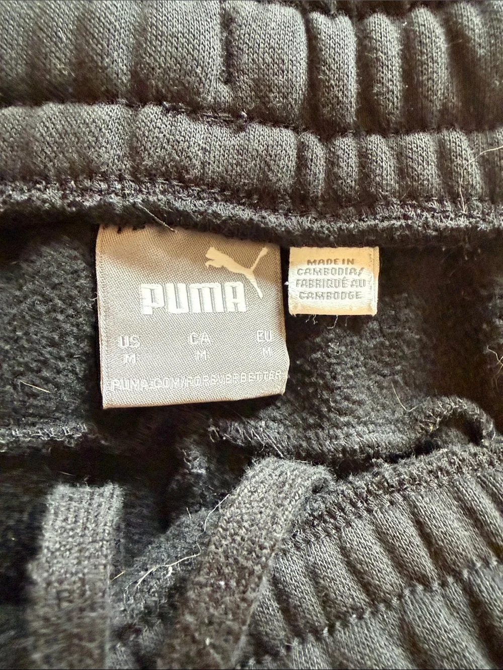 Puma Black Jogger Sweatpants with White Logos